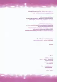 (C73) [Luft Forst (KAZAMI Rei)] Moe Touhou Gensoukyou - Fuujinshiki (Touhou Project)