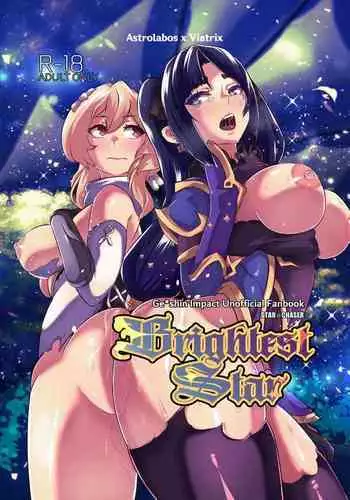 [burnbright (STAR☆CHASER)] BRIGHTEST STAR (Genshin Impact) [English] {2d-market.com} [Decensored] [Digital]