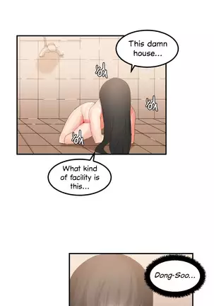 Hahri's Lumpy Star Ch. 9~37