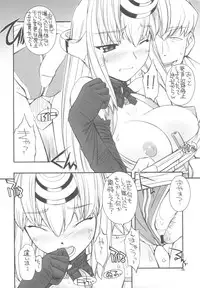 (C77) [MANITOU (Nakajima Rei)] KLX T3 (Xenosaga)