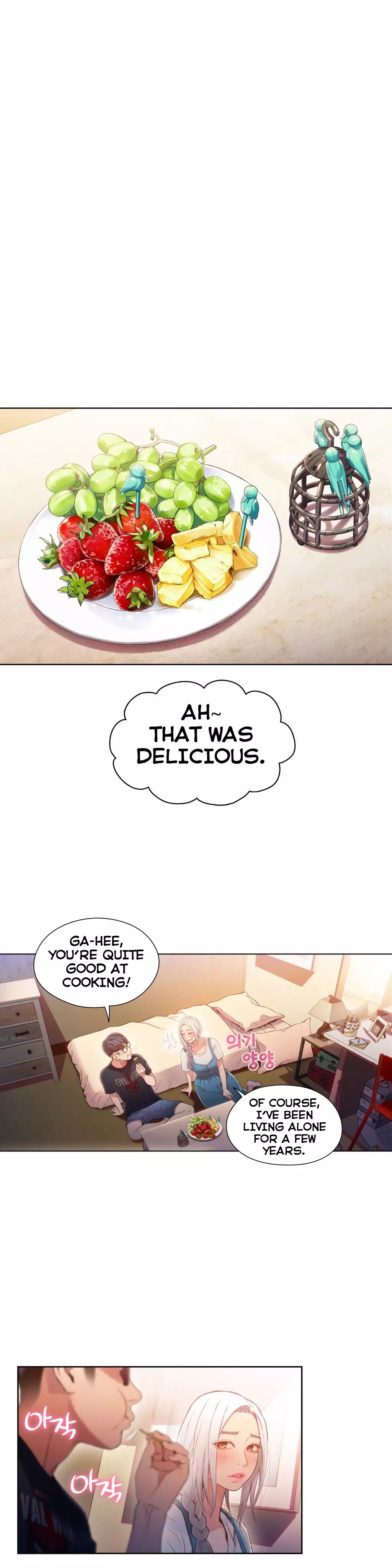 Sweet Guy Ch.1-49.5