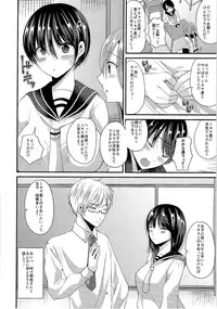 (C89) [TSF no F (Various)] TSF no F no Hon Sono 2