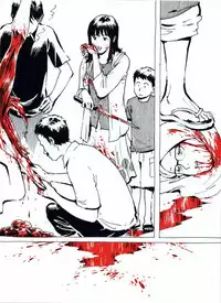 [Kharisma Jati] My Wife's Gangrape Fantasy Chapter 6 [Chinese] [沒有漢化]