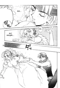 [Squash] Tate Motsu Otome (Final Fantasy VI) (English)