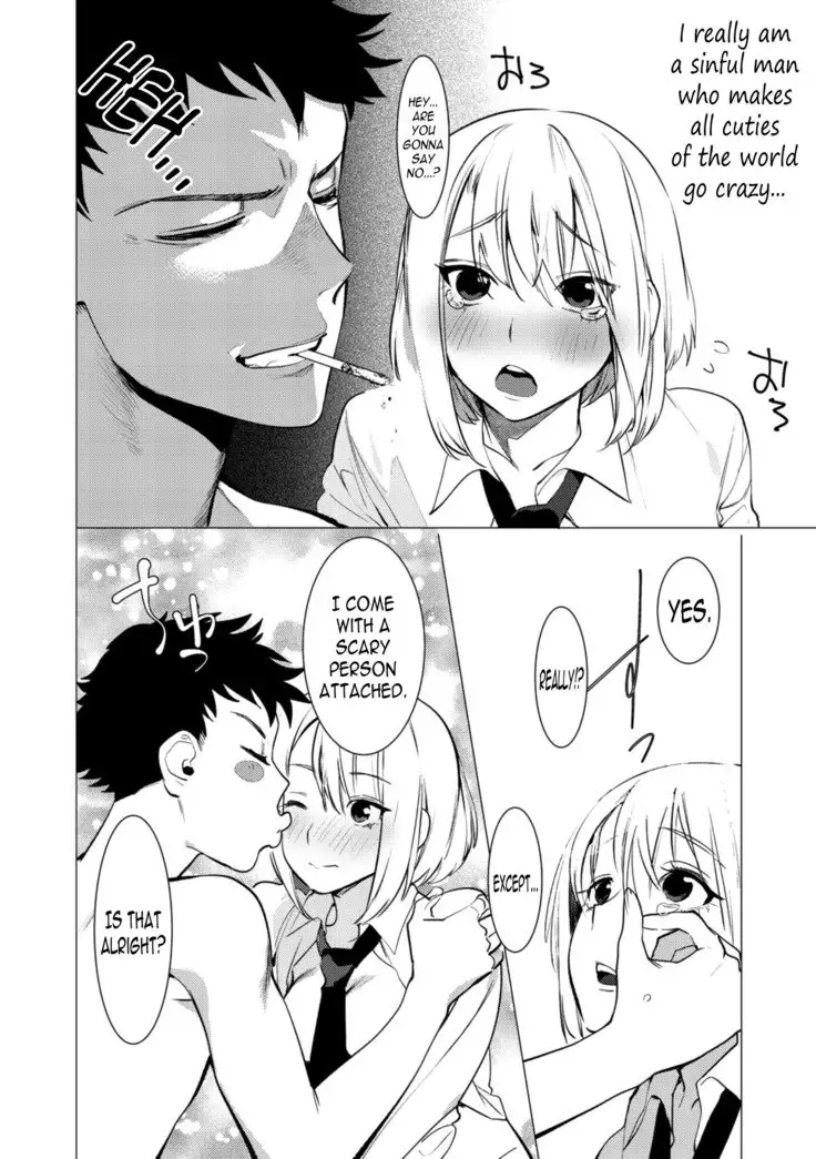 Saotsuki Honey to Doukyo Seikatsu Ch. 4