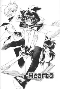 [Hariken Hanna] San Shimai H Monogatari