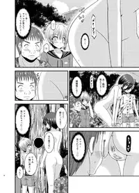 [valssu (Charu)] Roshutsu Shoujo Nikki 13 Satsume [Digital]