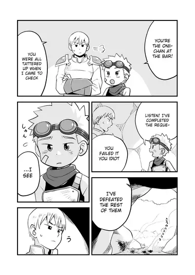 [Kisho-Muri (A6)] Kakedashi Boukensha Spark-Kun! Vol. 1 [English] {Chin²} [Digital]