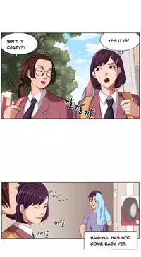 Trap Ch.1-8 (English) (Ongoing)