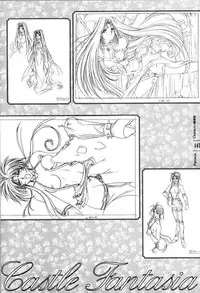 [Studio e.go!] (Yamamoto Kazue) AFFECTION Original Illustration Collection