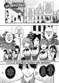 [Katsurai Yoshiaki] Amatsuka Gakuen no Ryoukan Seikatsu | Angel Academy Hardcore Sex Life 3.5-4.5 [English] {darknight} [Digital]