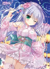 Dengeki Moeoh 2018-06 [Digital]