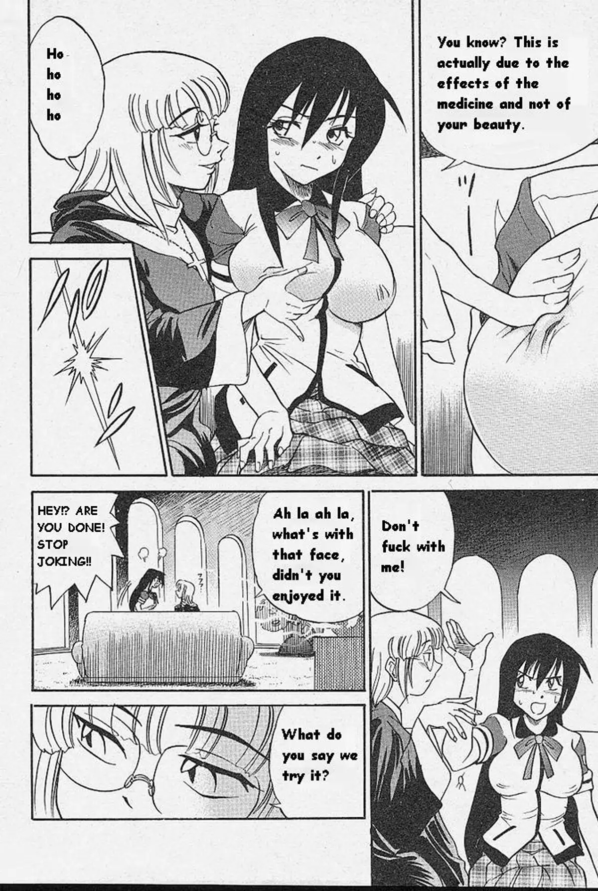 Michael Keikaku Vol. 1 {Uncensored}[BlueMoon}