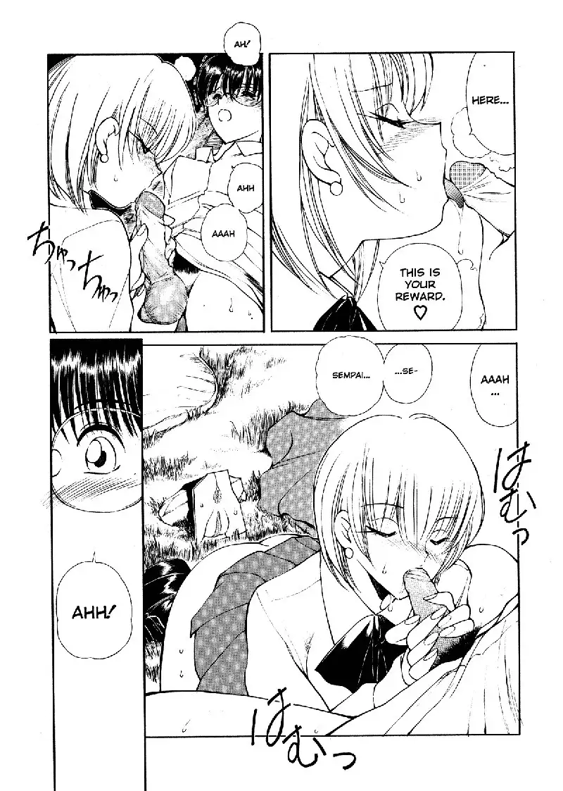 Heat 8 - My Wonderful Librarian Pt2