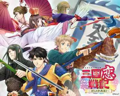 Cool-B Vol.25 2009-05