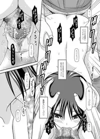 [valssu (Charu)] Roshutsu Shoujo Yuugi Kan Soushuuhen Hikaru [Digital]