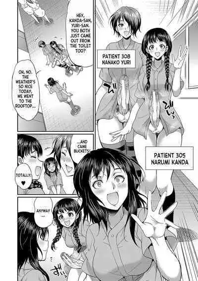 Futanari x Reijou x Dairankou - Futanari Daughter Grand Orgy