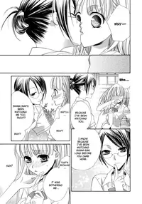 [Mikuni Hajime] Onshitsu no Majo / The Greenhouse Witch [English]