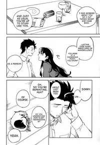 [goo-paaa (Ocha)] es no risei [English] [RED + TTT]