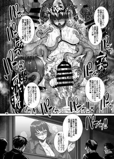 [H.B (B-RIVER)] Fubuki Ranshin Kouhen "B-kyuu 1-i Hero ga Dosukebe Saimin nanka ni Makeru hazu ga......" (One Punch Man) [Digital]