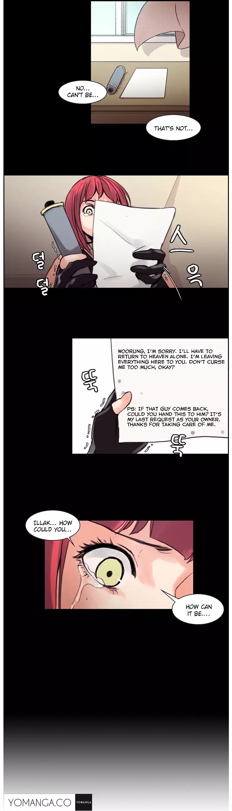 Woodman dyeon Chapter 1-11