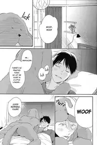 (Hyousou Strast 2) [Yuderu (Yude)] Wonderful Day (Yuri!!! on ICE) [English]