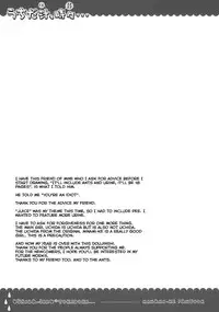 (C77) [Mono x Chro (Kokonoka)] Uchida Jiru, Tokidoki… (Minami-ke) [English] [BlindEye]