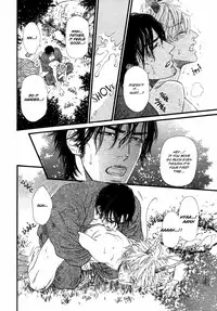 [Ike Reibun] Tatsu no Otoshigo [English]