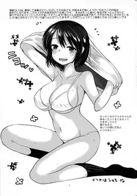 (COMITIA108) [PM15:00 (Ichiko)] Choukyou DAYS