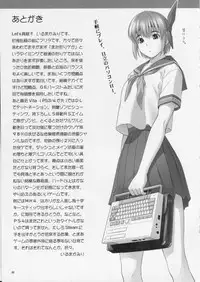 (C86) [Hellabunna (Iruma Kamiri)] Toukiden Vol. 3 (Dead or Alive)