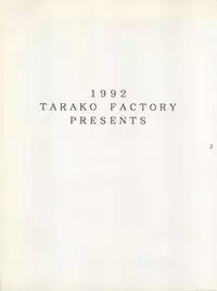 [Tarako Koubou (Takuma Tomomasa, B・さっかあ,水無月潤)] PSYCHO DELICIOUS Vol. 4