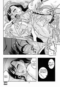 (SC55) [ACID-HEAD (Murata.)] TIFA!2 (Final Fantasy VII) [English] =LWB=