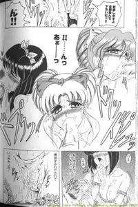 [Jamming] Catch the Heart