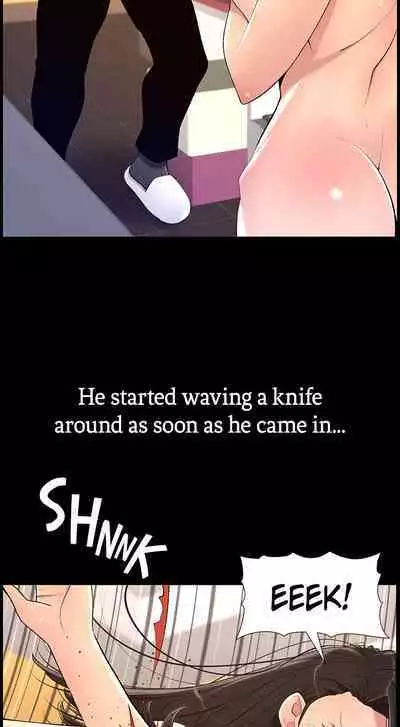 APP for the Emperor of the Night 1-25