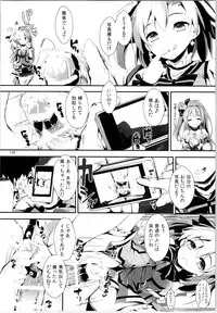 (C88) [Yagisaki Ginza (Yagami Shuuichi)] Elo Live! collection II (Love Live!)