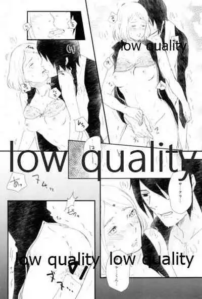 (HARUCC22) [Kanariya (Various)] Ai Kyousoukyoku (Naruto)