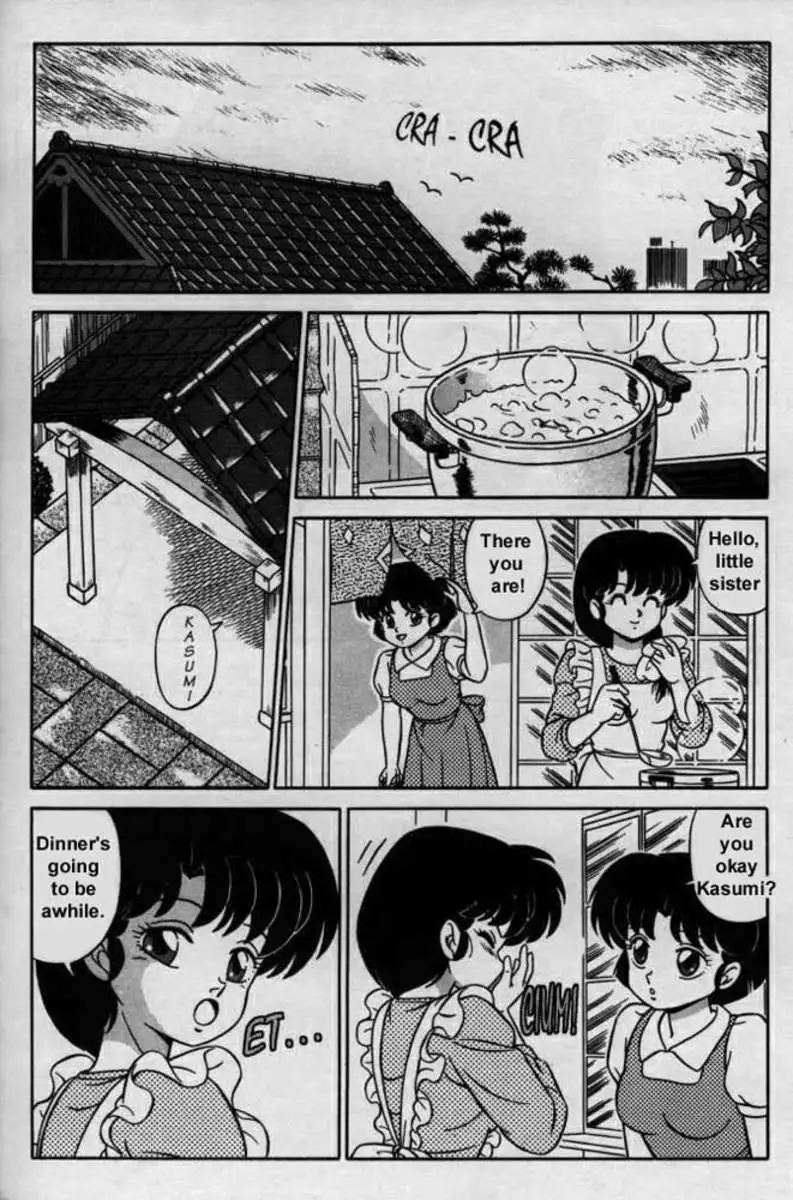 RANMA X The Touch of Akane - Happosai's Revenge