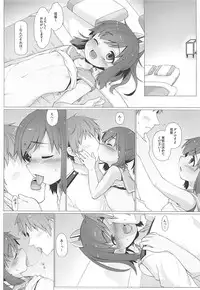 (C87) [Testa Kitchen (Various)] Shioishioi Hakuchi! (Kantai Collection -KanColle-)