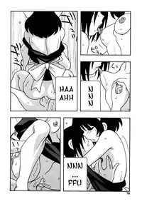 [O.RI] Maid Club [English] [Yoroshii]