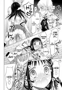 [Dobato] Shoujo to Gang to Aoi Yoru [English] [biribiri]