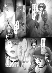 [Nekonomori Maririn] The Dog Show Ch. 1-9 [Digital]