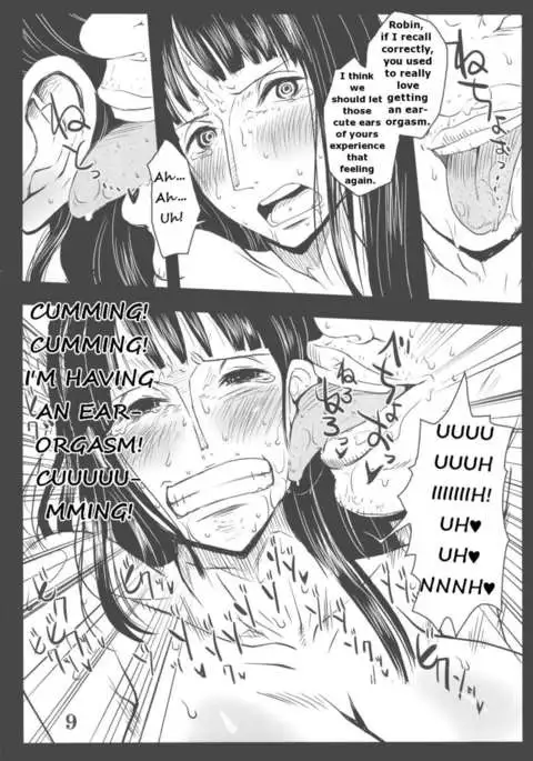 Metabolism OP Kyonyuu Kyoshiri Shoufu Nikorobin no Keshi Tai Kako