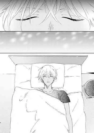 [Nihonashi (Kouya)] Soshite Nami no nai Ashita、 Zenpen (Detective Conan) [Digital]