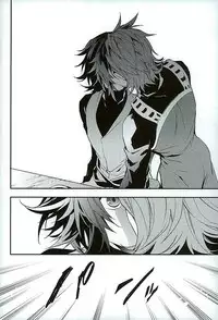 (HaruCC21) [SilverRice (Sumeshi)] Shirayuki ni Somaru Kurobeni (Granblue Fantasy)