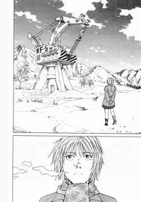 [Hiroki Endo] Hang [ENG]