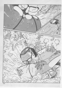 [Dirty Matsumoto] Onna Kyoushi Kankin