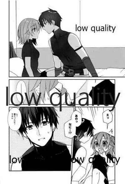 (C93) [Ariwarano (Hira)] Hoshi o Daite Nemuru (Fate/Grand Order)