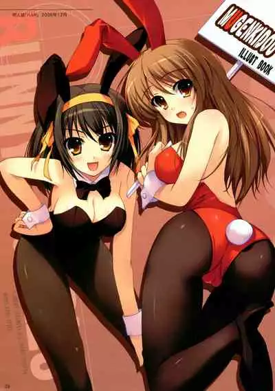 Tomose Shunsaku Jisen Illust Shuu