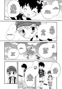 Hoshiai Hiro - Genki de ne (English)