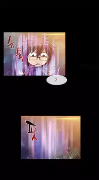 First Experience Ch.1-2 (English) (Ongoing)